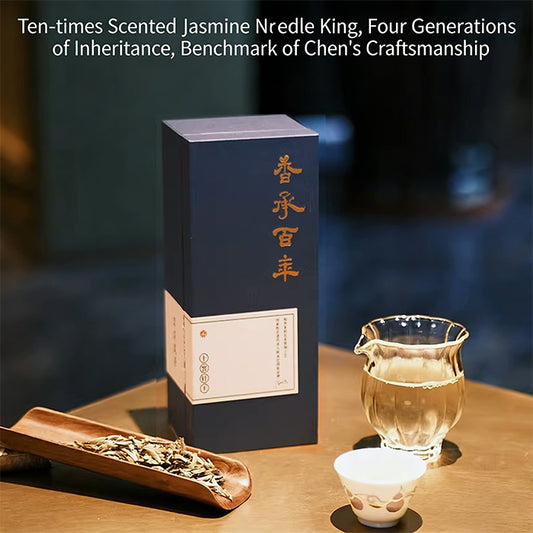 A Century of Fragrant Legacy – 10x Scented Jasmine Silver Needle by Master Chen, 50g